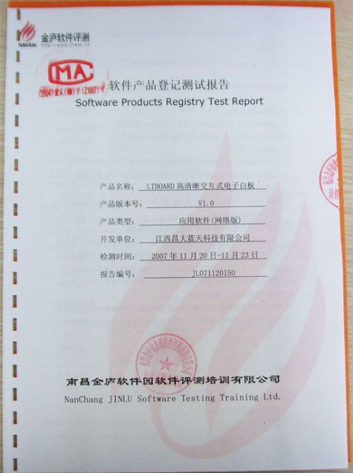 軟件開發(fā)行業(yè)新趨勢 AI與低代碼平臺(tái)的融合創(chuàng)新