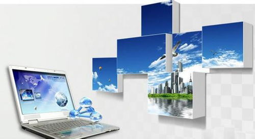 計算機(jī)系統(tǒng)集成資質(zhì)經(jīng)營范圍詳解