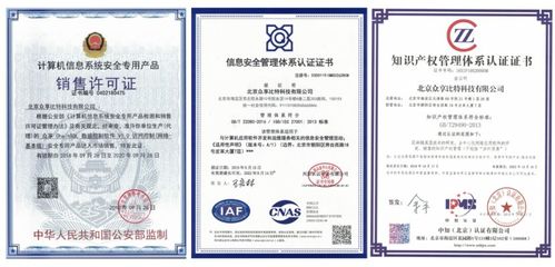 立足實踐 工程應(yīng)用 眾享比特CEO嚴(yán)挺談區(qū)塊鏈發(fā)展現(xiàn)狀與產(chǎn)業(yè)落地中的數(shù)據(jù)價值釋放