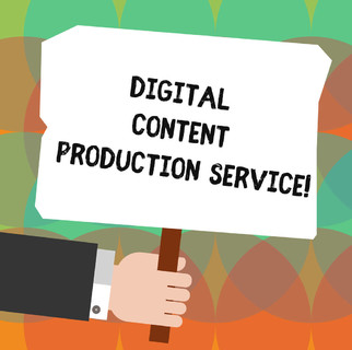 數字內容制作服務 一站式解決方案與資源支持