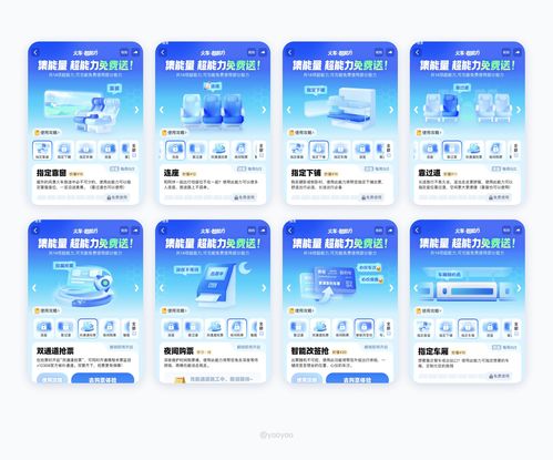 從產品思維到應用實踐 情感化設計指南在數字內容制作服務中的應用